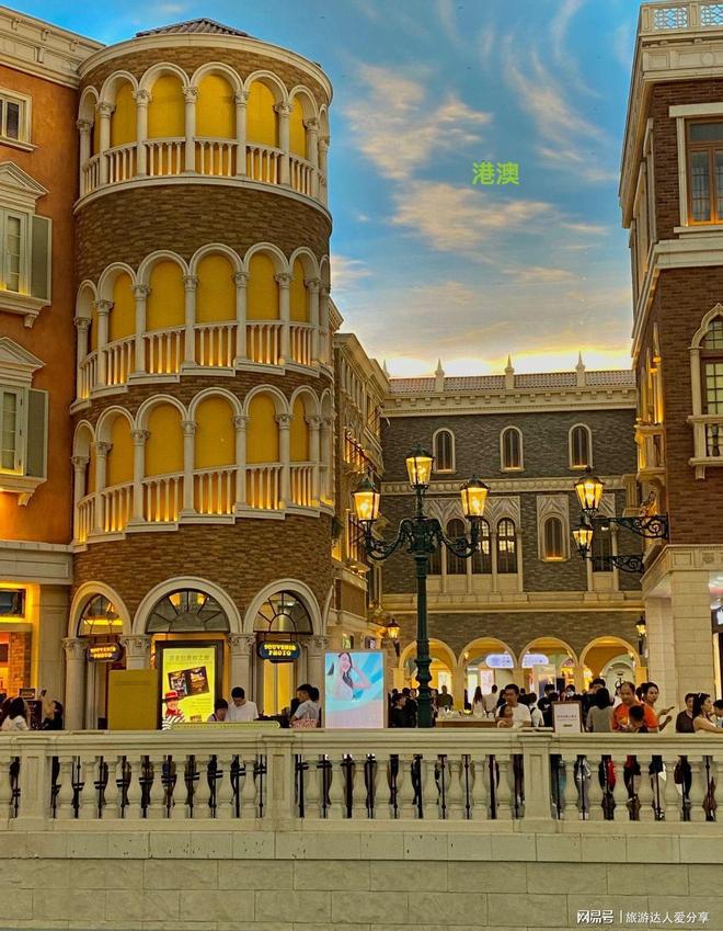 PP电子-2025港澳4天3晚旅游多少钱带老人和小孩费用+住